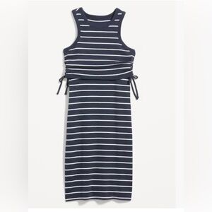 Old Navy maternity/breast feeding dress